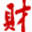 pixabay